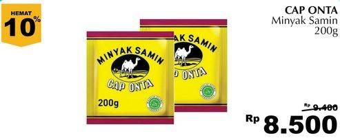 Promo Harga CAP ONTA Minyak Samin Minyak Nabati Padat 200 gr - Giant