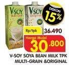 Promo Harga V-SOY Soya Bean Milk Multi Grain, Original  - Superindo