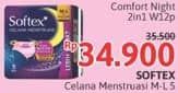 Promo Harga Softex Celana Menstruasi All Size 5 pcs - Alfamidi