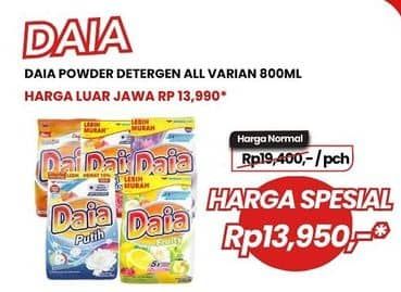 Promo Harga Daia Deterjen Bubuk All Variants 800 gr - Carrefour