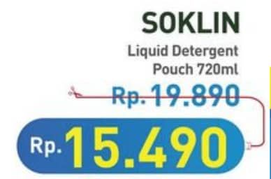 Promo Harga So Klin Liquid Detergent 720 ml - Hypermart