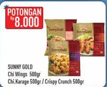 SUNNY GOLD Chicken Wings/Chicken Karaage/Crispy Crunch