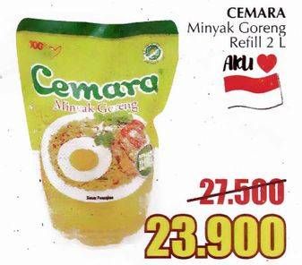 Promo Harga CEMARA Minyak Goreng 2 ltr - Giant