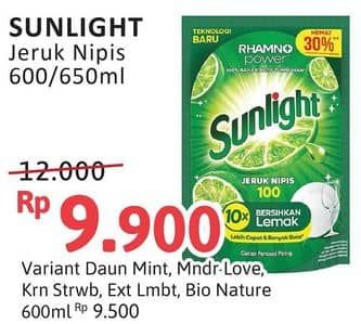 Promo Harga Sunlight Pencuci Piring Jeruk Nipis 100 600 ml - Alfamidi