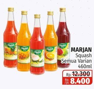 Promo Harga MARJAN Syrup Squash All Variants 450 ml - Lotte Grosir