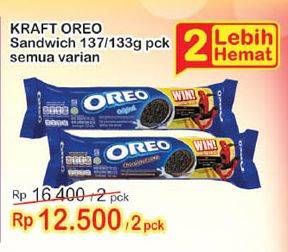 Promo Harga OREO Biskuit Sandwich All Variants per 2 pcs - Indomaret