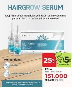 Promo Harga Erha Hair Grow Serum 7 pcs - Watsons