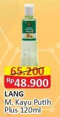 Promo Harga CAP LANG Minyak Kayu Putih Plus 8 Jam 120 ml - Alfamart