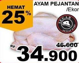 Promo Harga Ayam Pejantan  - Giant