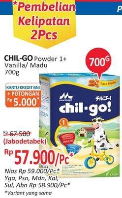 Promo Harga MORINAGA Chil Go Bubuk 1+ Vanilla, Madu 700 gr - Alfamidi