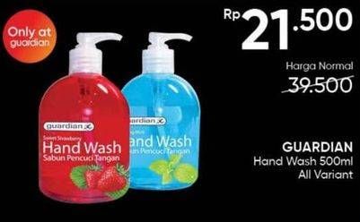 Promo Harga Guardian Hand Wash All Variants 500 ml - Guardian