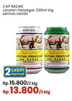 Promo Harga Cap Badak Larutan Penyegar All Variants 320 ml - Indomaret