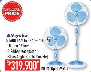 Promo Harga MIYAKO KAS-1618 Stand Fan  - Hypermart