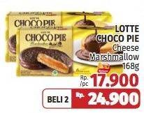 Promo Harga Lotte Chocopie Marshmallow Cheese per 6 pcs 28 gr - LotteMart