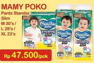 Promo Harga Mamy Poko Pants Xtra Kering Slim Tidak Gembung M30, L28, XL23  - Indomaret