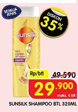 Promo Harga Sunsilk Shampoo All Variants 340 ml - Superindo