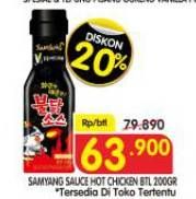 Promo Harga Samyang Buldak Hot Chicken Sauce 200 gr - Superindo