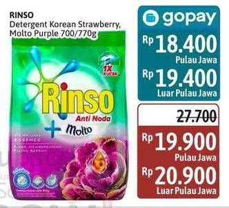 Promo Harga Rinso Anti Noda Deterjen Bubuk + Molto Korean Strawberry, + Molto Purple Perfume Essence 700 gr - Alfamidi