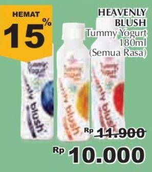 Promo Harga HEAVENLY BLUSH Tummy Yoghurt Drink All Variants 180 ml - Giant