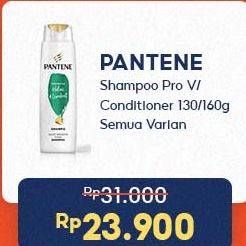 Promo Harga Pantene Shampoo/Conditioner  - Indomaret