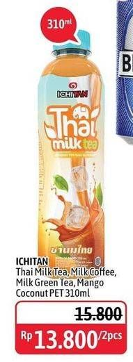 Promo Harga ICHITAN Thai Drink Mango Coconut, Milk Coffee, Milk Green Tea, Milk Tea 310 ml - Alfamidi