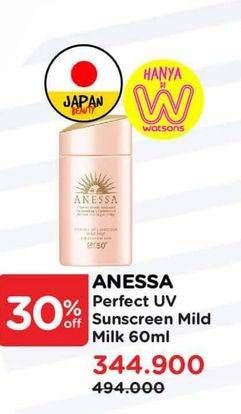 Promo Harga Anessa UV Suncare Skin Care Milk AA  60 ml - Watsons