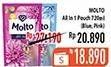Promo Harga MOLTO All in 1 Blue Morning Fresh, Pink Sunshine Bloom 720 ml - Hypermart