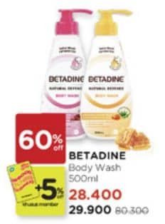 Promo Harga Betadine Natural Defense Body Wash Manuka Honey Moisturising Aloe Vera, Refreshing Pomegranate And Moisturising Aloe Vera 500 ml - Watsons