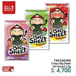 Promo Harga Tao Kae Noi Big Sheet All Variants 4 gr - LotteMart