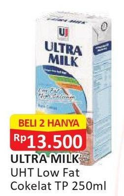 Promo Harga ULTRA MILK Susu UHT Low Fat Coklat 250 ml - Alfamart