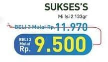 Harga 