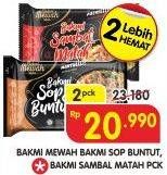 Promo Harga BAKMI MEWAH Bakmi Instant Sop Buntut, Sambal Matah per 2 box - Superindo