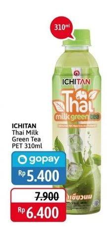 Promo Harga ICHITAN Thai Drink Milk Green Tea 310 ml - Alfamidi