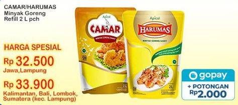 Promo Harga Camar/Harumas Minyak Goreng Refill 2L Pouch  - Indomaret