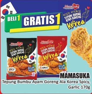 Promo Harga Mamasuka Tepung Bumbu Ayam Goreng Ala Korea Spicy, Ayam Goreng Ala Korea Garlic 170 gr - Hari Hari