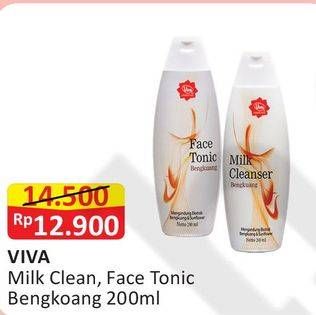 Promo Harga Milk Cleanser / Face Tonic Bengkoang 200ml  - Alfamart