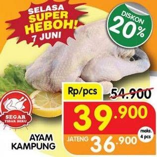 Promo Harga Ayam Kampung 600 gr - Superindo