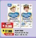 Promo Harga Mamy Poko Pants Royal Soft XL24, L28, M34 24 pcs - Alfamart