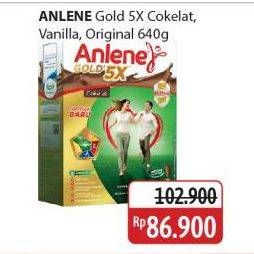 Promo Harga Anlene Gold Plus 5x Hi-Calcium Coklat, Vanila, Original 640 gr - Alfamidi