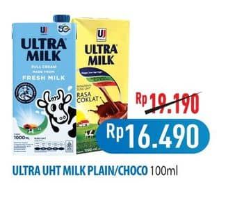 Ultra Milk Susu UHT