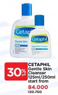 Promo Harga Cetaphil Gentle Skin Cleanser 125 ml - Watsons