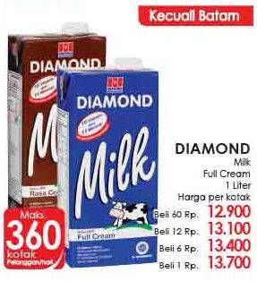 Promo Harga DIAMOND Milk UHT Full Cream 1000 ml - LotteMart