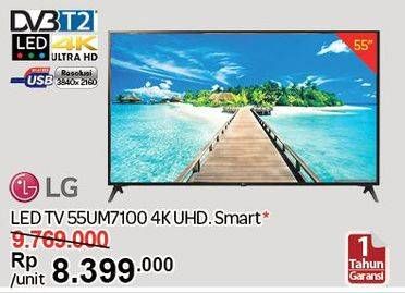 Promo Harga LG 55UM7100 | Ultra HD 4K Display 55 inch  - Carrefour