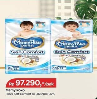 Promo Harga Mamy Poko Pants Skin Comfort Coconut Oil XL36, XXL32 32 pcs - TIP TOP