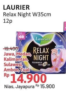 Promo Harga Laurier Relax Night 35cm 12 pcs - Alfamidi