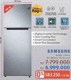 Promo Harga SAMSUNG RT38K5032S8 Refrigerator  - LotteMart