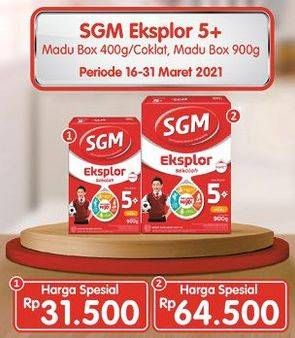 Promo Harga SGM Eksplor 5+ Susu Pertumbuhan Madu, Coklat 900 gr - Alfamidi