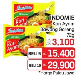Promo Harga Indomie Mi Kuah Kari Ayam 72 gr - LotteMart