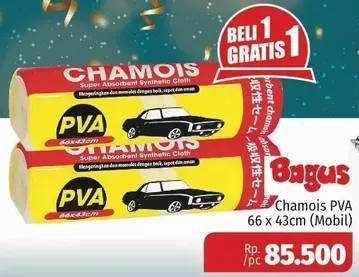 Promo Harga BAGUS Chamois 66x43cm  - Lotte Grosir