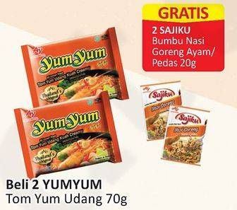 Promo Harga YUMYUM Mi Instan Tom Yum Udang Kuah Creamy 70 gr - Alfamart